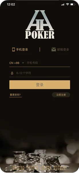 HHpoker热门赛事有哪些